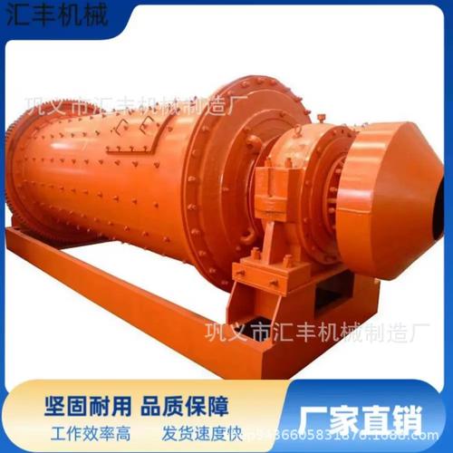 高速立式搅拌球磨机 超细粉末制备与铝灰资源化的高效解决方案